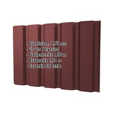 Trapezblech T35/207M Aluminium 0,70 mm Rotbraun RAL 8012 mit eingeblendeten Eckdaten