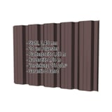 Trapezblech T35DR Wand Schokoladenbraun, 0,40 mm, mit eingeblendeten Eckdaten