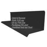 Wandanschluss Typ 3 aus Stahl 0,50 mm Tiefschwarz, mit eingeblendeten Eckdaten