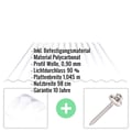 Polycarbonat Wellplatte | 76/18 | Sparpaket | 0,90 mm | Klar | Beidseitiger UV-Schutz | Breite 7,91 m | Länge 5,00 m #2