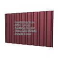 Trapezblech T20M | Wand | Stahl 0,50 mm | 25 µm Polyester | 3005 - Weinrot #2