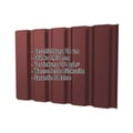 Trapezblech T35M | Wand | Stahl 0,63 mm | 25 µm Polyester | 8012 - Rotbraun #2