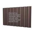 Trapezblech T20M | Wand | Stahl 0,50 mm | 35 µm Mattpolyester | 8017 - Schokoladenbraun #2