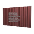 Trapezblech T20M | Wand | Stahl 0,50 mm | 25 µm Polyester | 8012 - Rotbraun #2