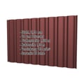 Trapezblech T20M | Wand | Stahl 0,75 mm | 25 µm Polyester | 8012 - Rotbraun #2