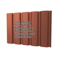 Trapezblech T35/207M | Wand | Stahl 0,50 mm | 50 µm PURLAK® | 8004 - Kupferbraun #2