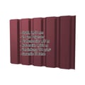 Trapezblech T35/207M | Wand | Stahl 0,50 mm | 25 µm Polyester | 3005 - Weinrot #2