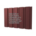 Trapezblech T35/207M | Wand | Stahl 0,63 mm | 25 µm Polyester | 8012 - Rotbraun #2