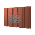 Trapezblech T35/207M | Wand | Stahl 0,75 mm | 25 µm Polyester | 8004 - Kupferbraun #2