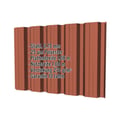 Trapezblech T35DR | Wand | Stahl 0,75 mm | 25 µm Polyester | 8004 - Kupferbraun #2