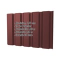 Trapezblech T35M | Wand | Aluminium 0,70 mm | 25 µm Polyester | 8012 - Rotbraun #2