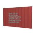 Trapezblech T7M | Wand | Stahl 0,75 mm | 25 µm Polyester | 028 - Kirschrot #2