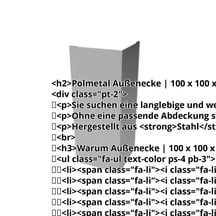 Außenecke | 100 x 100 x 2000 mm | Stahl 0,50 mm | 25 µm Polyester | 9007 - Graualuminium #2