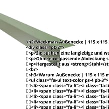 Außenecke | 115 x 115 mm | Stahl 0,50 mm | 25 µm Polyester | 6011 - Resedagrün #2