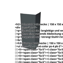 Außenecke | 150 x 150 x 2000 mm | Stahl 0,75 mm | 50 µm PURLAK® | 7016 - Anthrazitgrau #2