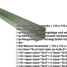 Innenecke | 115 x 115 x 2000 mm | Stahl 0,50 mm | 25 µm Polyester | 6011 - Resedagrün #2