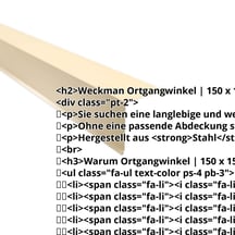 Ortgangwinkel | 150 x 150 mm | Stahl 0,75 mm | 25 µm Polyester | 1015 - Hellelfenbein #2