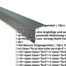 Ortgangwinkel | 150 x 150 mm | Stahl 0,50 mm | 60 µm Puramid | 6005 - Moosgrün #2