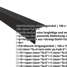 Ortgangwinkel | 150 x 150 mm | Stahl 0,50 mm | 80 µm Shimoco | 9005 - Tiefschwarz #2