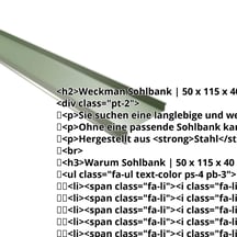 Sohlbank | 50 x 115 x 40 x 2000 mm | Stahl 0,50 mm | 25 µm Polyester | 6011 - Resedagrün #2