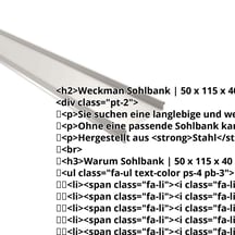 Sohlbank | 50 x 115 x 40 x 2000 mm | Stahl 0,50 mm | 25 µm Polyester | 9002 - Grauweiß #2