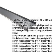Sohlbank | 50 x 115 x 40 x 2000 mm | Stahl 0,75 mm | 60 µm Puramid | 7016 - Anthrazitgrau #2