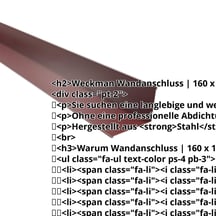 Wandanschluss | 160 x 115 mm | 95° | Stahl 0,50 mm | 25 µm Polyester | 3005 - Weinrot #2