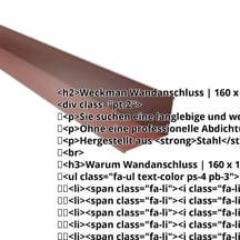 Wandanschluss | 160 x 115 mm | 95° | Stahl 0,75 mm | 25 µm Polyester | 8012 - Rotbraun #2