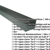 Wandanschluss | 160 x 115 mm | 95° | Stahl 0,50 mm | 60 µm TTHD | 6005 - Moosgrün #2