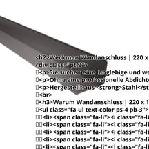 Wandanschluss | 220 x 150 mm | 95° | Stahl 0,50 mm | 60 µm TTHD | 8017 - Schokoladenbraun #2