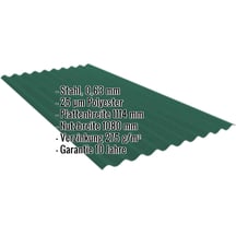 Wellblech PF25W | Wand | Stahl 0,63 mm | 25 µm Polyester | 6005 - Moosgrün #2