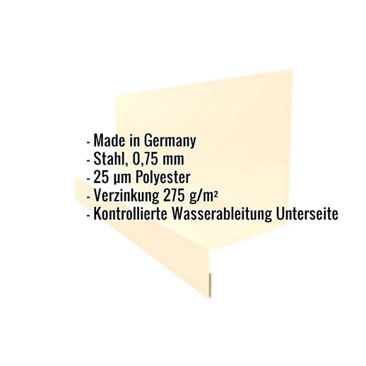 Sockelleiste | Typ 2 | 6,7 cm x 4 cm x 2 cm x 2,00 m | Stahl 0,75 mm | 25 µm Polyester | 1015 - Hellelfenbein #2