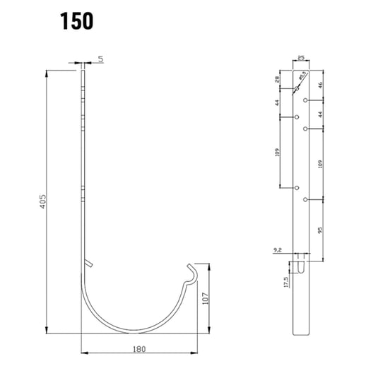 Universal Rinnenhalter | Stahl | Ø 150 mm | 8004 - Kupferbraun | Länge = 32 cm #2